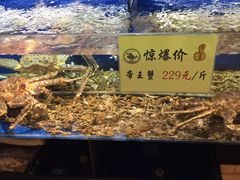 -宁海食府(大剧院店)