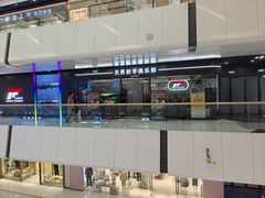 -万达广场(北京槐房店)
