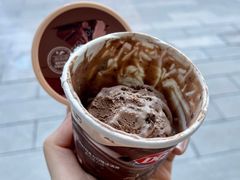 比利时巧克力口味-DQ·蛋糕·冰淇淋(湖景东路店)