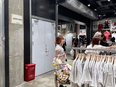 -BASEMENT FG (成都太古里店)