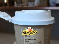 -去茶山(成都万象城店)