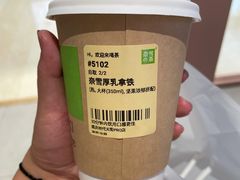 -奈雪的茶(时代天街店)