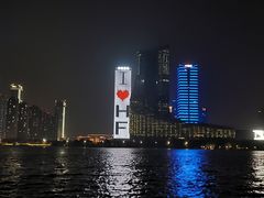 景点-天鹅湖体育公园