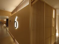 -快乐大桶水养生足浴SPA(前兴路店)