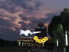 -江南大学(蠡湖校区)