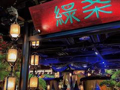 -绿茶餐厅(哈尔滨凯德店)
