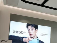 -凯德MALL(望京店)
