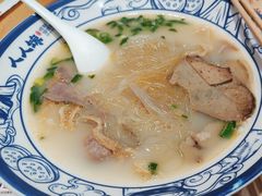 -人人馋羊汤·饸饹面(住总万科店)