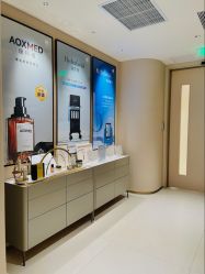 -深圳芙必优医疗美容·抗衰中心