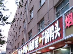 -九佰碗家常菜(华威桥店)