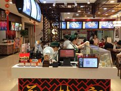 -蔡林记(昙华林泛悦汇店)