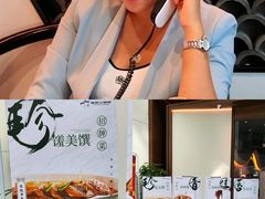 -庭院江南菜•烤鸭•非遗传承(上地•清河站店)