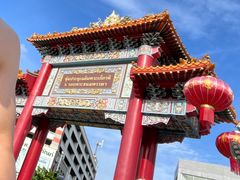 -唐人街(耀华力路)