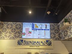 -Buonissimo(佛罗伦萨小镇店)