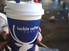 抹茶丝绒拿铁-瑞幸咖啡(梅花园地铁站店)