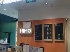 -海马体照相馆(深圳万象天地店)