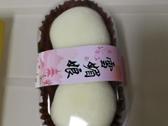 -PUFFRING帕芙琳(延兴门店)