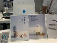 -兰熊鲜奶(西直门凯德mall店)