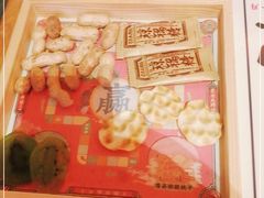 -长安大牌档之西安博物院文化餐厅(中贸店)