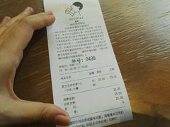 账单-喜茶(深圳福田星河COCO Park店)