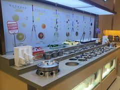 -海底捞火锅(泰安爱琴海店)