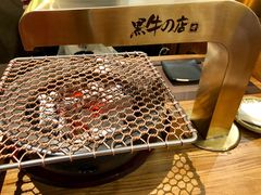 -黑牛の店·和牛烧肉(合生汇店)
