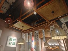 -螺大喜螺蛳粉火锅(雍和宫店)