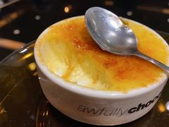 白巧克力烤布蕾-Awfully Chocolate(来福士广场店)