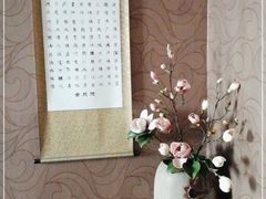 -北京全聚德(王府井店)