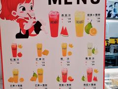 -茶桔便(爱琴海店)