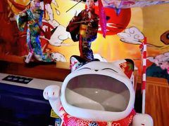 -九酢·海鲜居酒屋