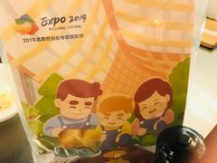 -爸爸糖吐司面包(重庆解放碑英利大融城店)