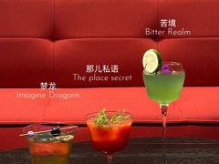 -The place那儿(新城国际店)