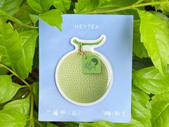 -喜茶(广州北京路惠福东店)