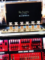 -丝芙兰Sephora