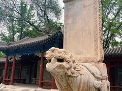 -北京石刻艺术博物馆(五塔寺)
