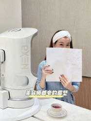-臣丽纹眉品牌连锁