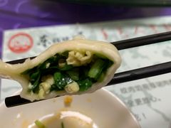 韭菜鸡蛋水饺-东北饺子王(港澳广场购物中心店)