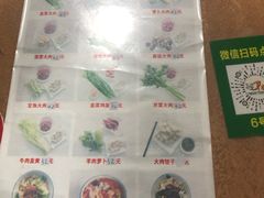 -军嫂饺子馆(岳家寨小区店)
