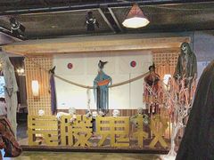 -长藤鬼校(龙翔店)