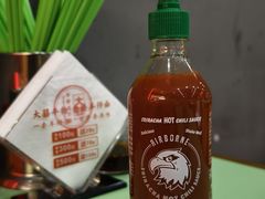 -大囍牛物·香港车仔面(巴黎春天成山店)