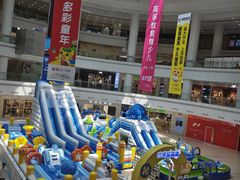 -仲盛世界商城