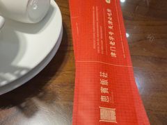 -惠宾饭庄(中山路店)