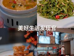 -八珍饺子·烤鸭·家常菜
