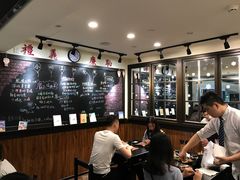 -小明同学(三里屯店)