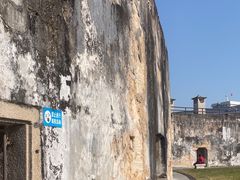 -石炮台公园