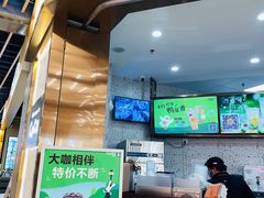 -CoCo都可(健翔桥店)