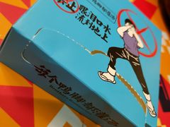 -老表记广西宵夜螺蛳鸭脚煲(西大店)