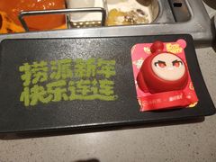 -海底捞火锅(顺义华联店)