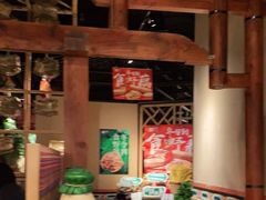 -吃饭皇帝大(合生汇店)